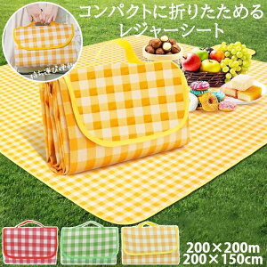 W[V[g 傫   5?6l Ԍ  ^ h AEghA  q sNjbN `FbN V[g BBQ Ԍ sNjbN C ċx