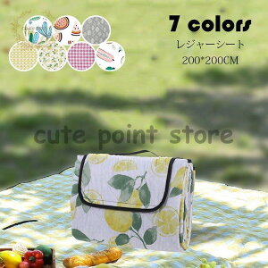 W[V[g 200*200CMsNjbN}bg ܂肽 􂦂 sNjbNV[g  傫6-8l AEghA h ^ Lv  Ԍ ԉ ~