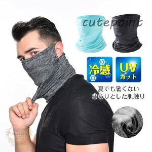 |t  Ђ ⊴ St Ă oCN ʋCjO jp ނ ] }XN lbNQC^[X|[cp}XN ɂ