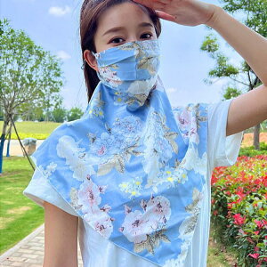 2_Zbg UPF50+ ⊴}XN Ђ  tFCXJo[ jO}XN tFCX}XN fB[X | lbNK[h O΍ Ăh~