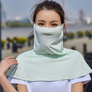 2点セット UPF50+ 冷感マスク ひんやり 涼感 フェイスカバー ランニングマスク フェイスマスク レディース 耳掛け ネックガード 紫外線対策 日焼け防止