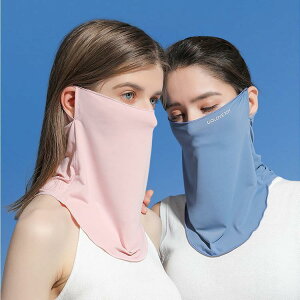 2点セット UPF50+ 冷感マスク ひんやり 涼感 フェイスカバー ランニングマスク フェイスマスク レディース 耳掛け ネックガード 紫外線対策 日焼け防止