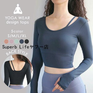 KEFA ugbv  gbvX X|[cu X|u Ku hȂ Jbvt pbgt fB[X 傫TCY X|[cEFA