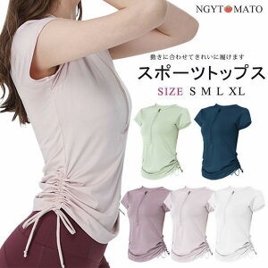 KEFA jOEFA fB[X X|[cEFA V[g p ̌^Jo[ UVJbg  z seBX tBbglX ^p