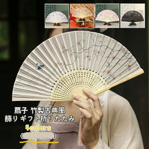 q fB[X ̓v[g VN ԕ |܂肽 av[g ҏ΍ gїp p ėp  ꂢ IV