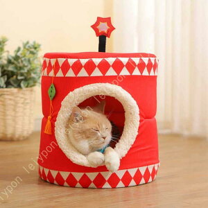 猫 ベッド 猫ハウス 冬 ドーム 小さめ 猫用ベッド ペットベッド 犬小屋 ドーム型 クッション ソファー 猫篷 隠れ家 オールシーズン おしゃれ ハウス 暖かい