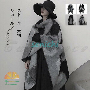 V[ fB[X |` Xg[ 唻 oCJ[ HD  | Ђ| P[vR[g }t[ g H~V ꂢ 