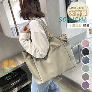 iC g[gobO fB[X 傫 d؂ y y e dp t@Xi[t ʋ ʊw h | h