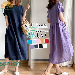 s[X fB[X Vcs[X Os[X l }LV t  JWA ̌^Jo[   n [EFA