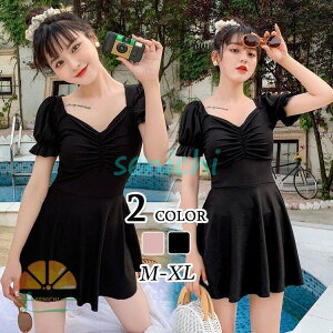 水着 レディース ワンピース水着 フレア 夏 おしゃれ 小胸 ママ水着 バンドゥ 日焼け防止 体型カバー キレイめ 20代 30代 40代 50代