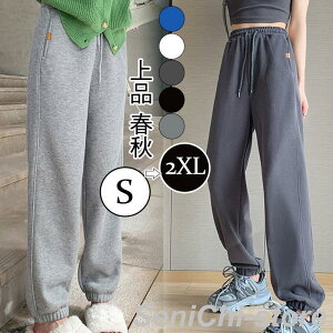 W[Wpc fB[X XEFbg WK[pc nCEGXg  g[jO jO K Vv  ʋ ^