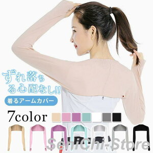 A[Jo[ fB[X   rJo[ V[A[Jo[ { ܂ UVJbgUV΍ ew bV