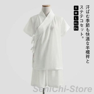 ėp  2_ XeeR ėp Y   @ fB[X @  @ V[gpc @  a  ㉺Zbg