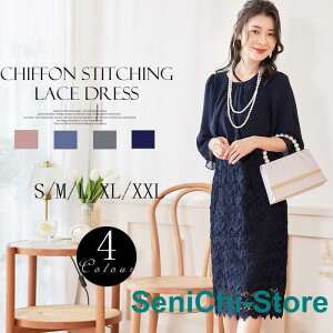 p[eB[hX  s[X p[eBhX ~fBA ~fBAhX G G 傫TCYL 20 30 ^CgXJ[g [XXJ[g