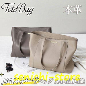 g[gobO fB[X A4 {v v U[ q | ʋ΃obO g[g ʊw e s l OL ItBX rWlX 傫 ̓