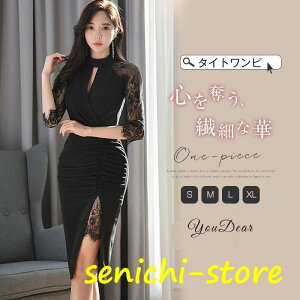 s[X ꂢ fB[X t  G  p[eB[hX ^Cgs[  hX Os[X Ă΂ Ǝ [Xi 