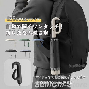 tV V Y ܂肽ݎP ^b`J OՒf ϕ OobNnh tP Jp P ~J 傫TCY