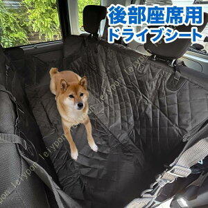 hCu{bNX   㕔ȗp hCuV[g 137cm h V[gJo[ ȃJo[ ybgphCuV[g ybgV[g 㕔V[g