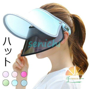 ToCU[ CK[h oCU[ nbg O΍ fB[X ΍L UVJbg Xq p ][g C t  H tĐV