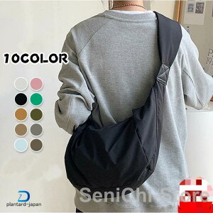 {fBobO fB[X 傫 V_[obO ΂ߊ| iC X|[eB[ xg 傫 h | JWA 