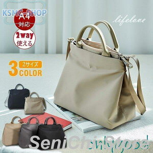 iCobO g[g rWlXobO fB[X a4 y  2way V_[ ʋ΃obO y  ΂ߊ| 肳 [N  gh e 