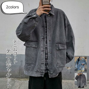 fj Y fjR[g n ܂  gbvX JWA |Pbgt  AE^[ ꂢ 