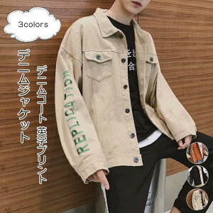 fj Y fjR[g pvg ܂  gbvX JWA |Pbgt  ꂢ 