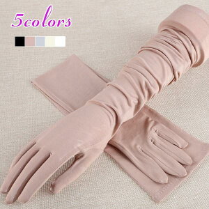 UVA[Jo[ UVJbg n fB[X OO[u UV O΍ UVPA ܖ{w ^] Ă~ [_ IV ⊴ 