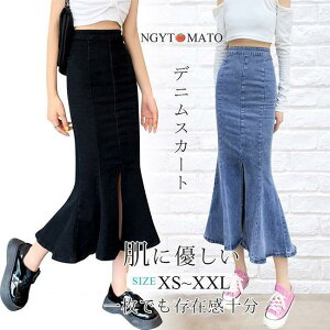 fjXJ[g fj ^Cg nCEGXg ~ }[ChXJ[g OXJ[g Xbg  JWA   r ꂢ ؍