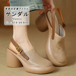 OJT_ fB[X bV ʋC PU XgbvT_ obNXgbv T_ ߃q[ ₷ ₷  JWA l