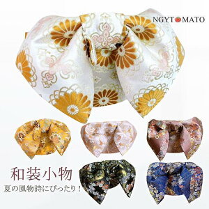 ߑ  ё  fB[X  { ւ lp Pi p wlp PF t a čՂ ԉΑ 6F  