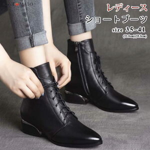 [XAbvu[c fB[X V[gu[c їp ߃q[ u[c V[g TChWbp[ |CebhgD PU ₷ ₷  