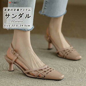 XgbvT_ ҂ݍ q[ XNGAgD Xgbvt obNXgbv ~[pvX robNnh  r JWA l 