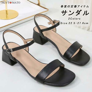 サンダル レディース 太めヒール ストラップ オープントゥ ストラップサンダル アンクル 婦人靴 カジュアル 履きやすい 歩きやすい おしゃれ 美脚 軽量 黒