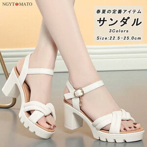 T_ fB[X  T_ ߃q[ Xgbv I[vgD PU JWA ₷ ₷  r  y l  