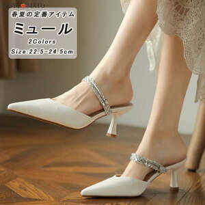 ~[pvX fB[X |CebhgD q[ PU pvX ƂȂ ~[ 2way ₷ ₷   JWA l  