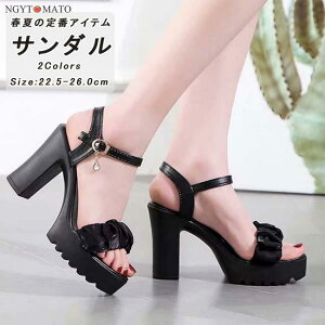 サンダル レディース 厚底サンダル 太めヒール 厚底 ストラップ オープントゥ ストラップ 履きやすい 歩きやすい おしゃれ 美脚 可愛い 軽量 通勤 通学 韓国風