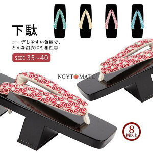  fB[X ˉ   \tg@ p { a  ʃT_ ߉ ߏ 䂩 ɂȂ   ₷ ԉΑ Ղ