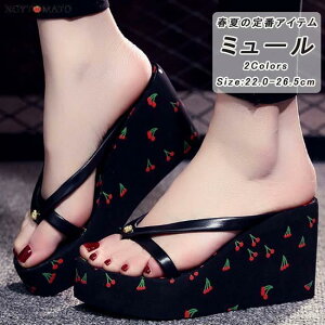 r[`T_  ~[ EFbW\[ gOT_ fB[X Xgbv `F[ T| y r ~ ₷   ؍ 