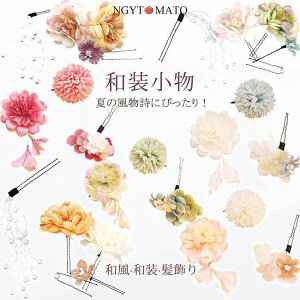   a  fCW[ vU[uht[  ԏ Ղ ԉΑ l  Ǝ ܎O EGfBO Ӊ 킢  a