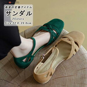 OJT_ fB[X ҂ݍ XNGAgD XgbvT_ XG[h T_ tbgq[ ₷ ₷  JWA y