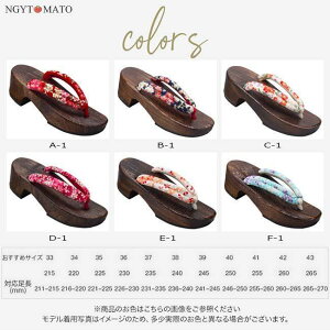  ɂȂ ˉ   fB[X a \tg@ p   ߉ ߏ 䂩 a  ₷ ₷ JWA