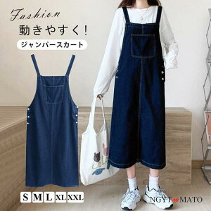 fjs[X fB[X  O fj d˒ ̌^Jo[ Tybg Wp[XJ[g I[C |Pbgt JWA  