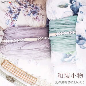 я p[  R ђ  aANZT[ ANZT[ fB[X ї R a čՂ ԉΑ U l Ǝ ܎O