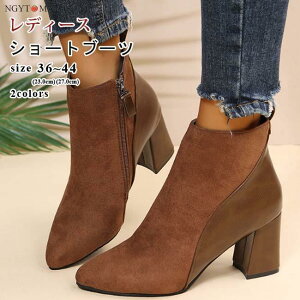 u[c V[g fB[X V[gu[c ߃q[ TChWbp[ |CebhgD XG[h PU ₷ ₷  l  F