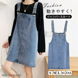 fjXJ[g fB[X Tybg fj ~j ̌^Jo[ Wp[XJ[g  I[C d˒ |Pbgt JWA  