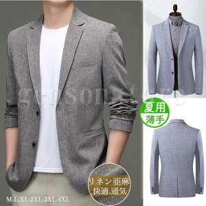 YWPbg l  rWlX JWA 2c{^ am e[[hWPbg uU[ n AE^[ WPbg ̓ Mtg v[g