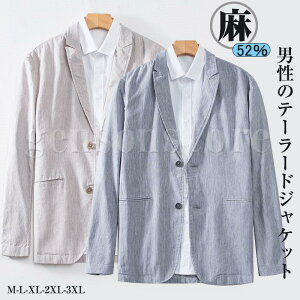 e[[hWPbg T}[WPbg Y y  52 lWPbg z ʋC 30 40 50  JWA uU[ jp rWlX