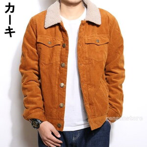 R[fCWPbg Y {A GW {AWPbg V[g H~    N n AE^[ JWA am