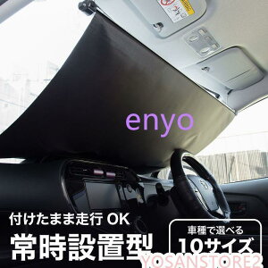 TVF[h  tg 펞t^ y ʎ Ռ [XN[ z ėp 悯 VF[h J[e